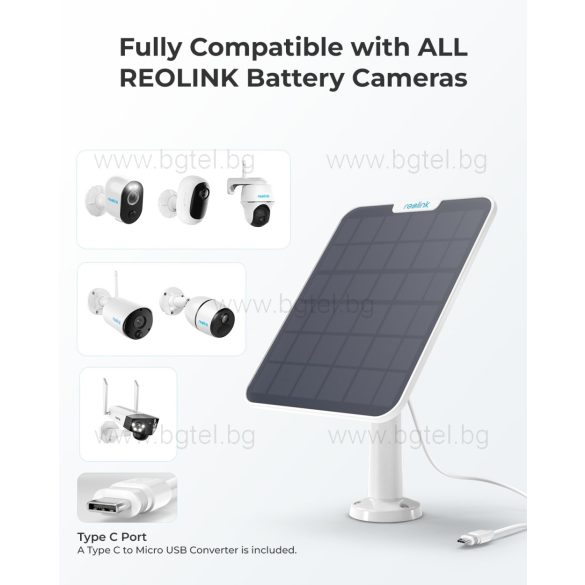 Solar Panel 2 - СЛЪНЧЕВ ПАНЕЛ 2 ЗА КАМЕРИ С БАТЕРИИ (6W) - БЯЛ