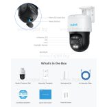 TrackMix P760 / TrackMIX PoE - 4K (8MP) PoE панорамна (DUAL Lens) PTZ IP камера