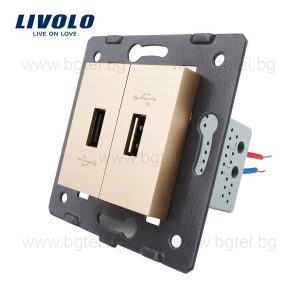 МЕХАНИЗЪМ ДВОЕН USB МОДУЛ ЗЛАТИСТ - LIVOLO VL-C7-2USB-13