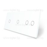 LIVOLO КРИСТАЛЕН ПАНЕЛ ЗА ДВА ЕДИНИЧНИ И ЕДИН ДВОЕН СЕНЗОРНИ КЛЮЧА 1+1+2 - БЯЛ - VL-C7-C1/C1/C2-11