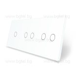 LIVOLO КРИСТАЛЕН ПАНЕЛ ЗА ЕДИН ЕДИНИЧЕН И ДВА ДВОЙНИ СЕНЗОРНИ КЛЮЧА 1+2+2 - БЯЛ - VL-C7-C1/C2/C2-11