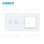 ДВОЙНА КРИСТАЛНА РАМКА ЗА ДВОЕН СЕНЗОРЕН КЛЮЧ И МЕХАНИЗЪМ LIVOLO - БЯЛА - VL-C7-C2/SR-11