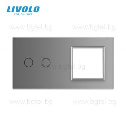   ДВОЙНА КРИСТАЛНА РАМКА ЗА ДВОЕН СЕНЗОРЕН КЛЮЧ И МЕХАНИЗЪМ LIVOLO - СИВА - VL-C7-C2/SR-15