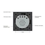 LIVOLO ЕДИНИЧЕН СЕНЗОРЕН КЛЮЧ С КРИСТАЛЕН ПАНЕЛ СИВ VL-C7-C701+C1-15