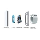 LIVOLO ЕДИНИЧЕН СЕНЗОРЕН КЛЮЧ БУТОН С КРИСТАЛЕН ПАНЕЛ ЗЛАТЕН - VL-C7-C701B+C1-13