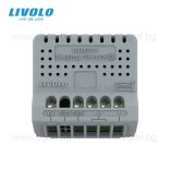 Механизъм за единичен. ключ със сух контакт захранване 12/24V LIVOLO VL-C7-C701C