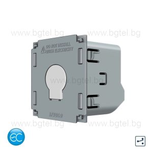 СЕНЗОРЕН МЕХАНИЗЪМ ЗА ДЕВИАТОРЕН КЛЮЧ LIVOLO ZIGBEE VL-C7-C701SZ2/VL-FC1SZ2-2GSTL