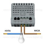 СЕНЗОРЕН МЕХАНИЗЪМ ЗА ЕДИНИЧЕН КЛЮЧ LIVOLO ZIGBEE VL-C7-C701Z2/VL-FC1Z2-2GSTL