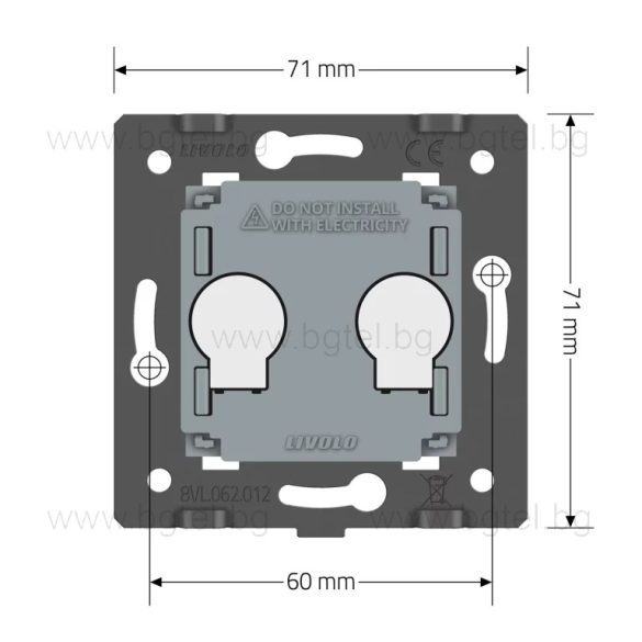 СЕНЗОРЕН МЕХАНИЗЪМ ЗА ДВОЕН КЛЮЧ СХ5 И ZIGBEE VL-C7-C702Z/VL-FC2Z2-2GSTL