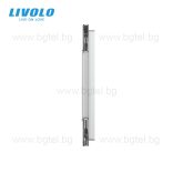 КРИСТАЛНА РАМКА ЗА ТРИ МЕХАНИЗМА LIVOLO - СИВА - VL-C7-SR/SR/SR-15