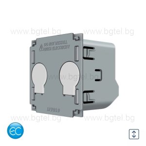 СЕНЗОРЕН МЕХАНИЗЪМ ЗА ЩОРИ ZIGBEE - LIVOLO VL-FC2NWZ2-2GSVM