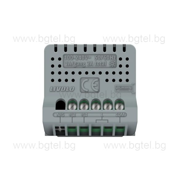 СЕНЗОРЕН МЕХАНИЗЪМ ЗА ДВОЕН ДЕВИАТОРЕН КЛЮЧ LIVOLO EC ZIGBEE VL-FC2SZ2-2GSTL