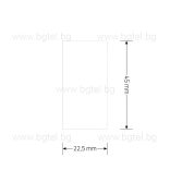 ПРАЗЕН МОДУЛ 1/2 - БЯЛ - VL-FCMB-1WP