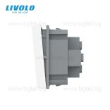 МЕХАНИЗЪМ ЗА ЕДИНИЧЕН  КРЪСТАТ КЛЮЧ LIVOLO - БЯЛ - VL-FCMM10A-2WP