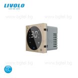 Механизъм терморегулатор SMART - ZIGBEE - ЗЛАТИСТ - VL-FCQ1Z2-2AP