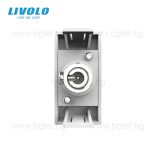 Механизъм единична TV розетка 1/2 - СИВ - LIVOLO C7-1V-15 / VL-FCTV-1IP