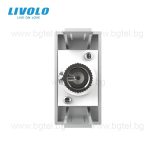 Механизъм единична TV розетка 1/2 - БЯЛ - LIVOLO C7-1V-11 / VL-FCTV-1WP