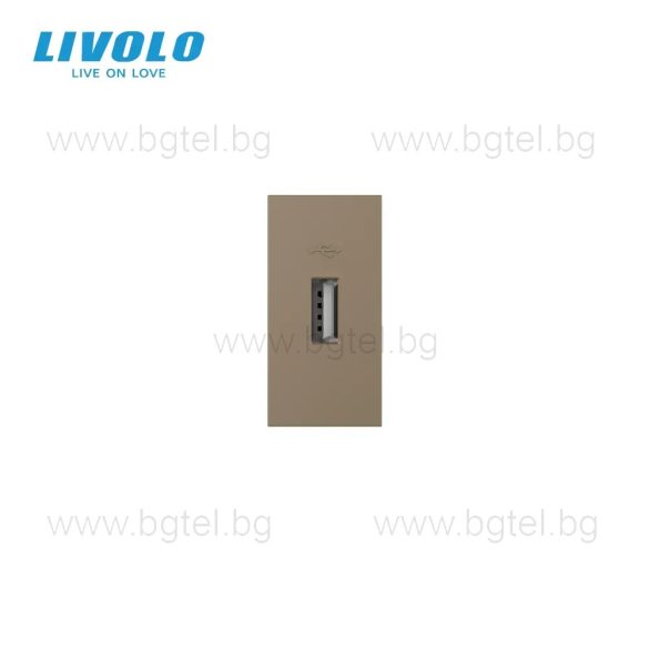 МЕХАНИЗЪМ ЕДИНИЧЕН USB МОДУЛ 1/2 - ЗЛАТИСТ - LIVOLO VL-C7-1USB-13 / VL-FCUA-1AP