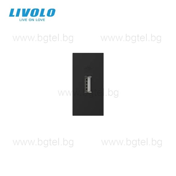 МЕХАНИЗЪМ ЕДИНИЧЕН USB МОДУЛ 1/2 - ЧЕРЕН - LIVOLO VL-C7-1USB-12 / VL-FCUA-1BP