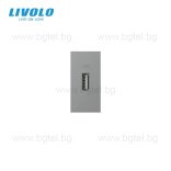 МЕХАНИЗЪМ ЕДИНИЧЕН USB МОДУЛ 1/2 - СИВ - LIVOLO VL-C7-1USB-15 / VL-FCUA-1IP