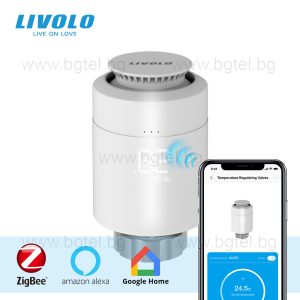 Smart ZIGBEE Терморегулатор за радиатор LIVOLO VL-SHQ010 бял