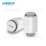 Smart ZIGBEE Терморегулатор за радиатор LIVOLO VL-SHQ010 бял