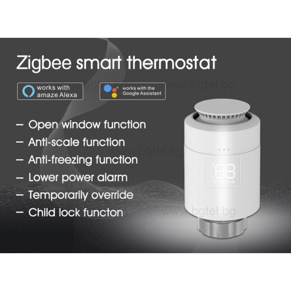 Smart ZIGBEE Терморегулатор за радиатор LIVOLO VL-SHQ010 бял