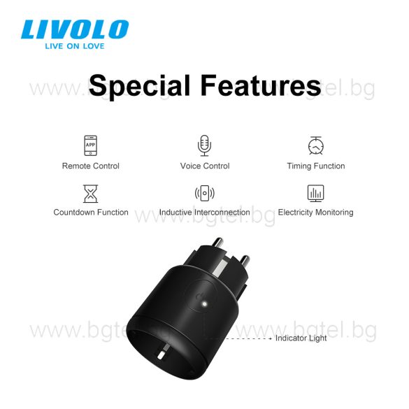 SMART WI-FI Преходен адаптер LIVOLO 16A с таймер и електромер VL-SHS001 черен