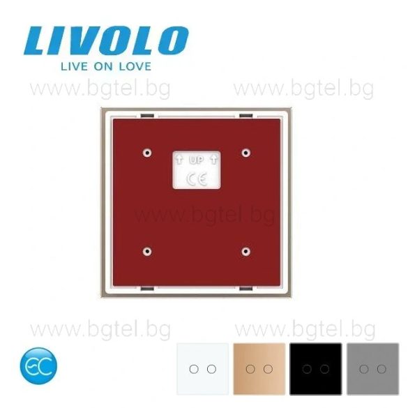 Smart БЕЗЖИЧЕН Сензорен модул с 2 сензорa LIVOLO EC VL-XR008